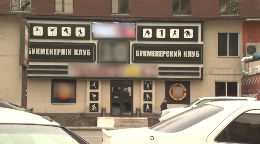 Лудомандар жасырын емделуді қалайды