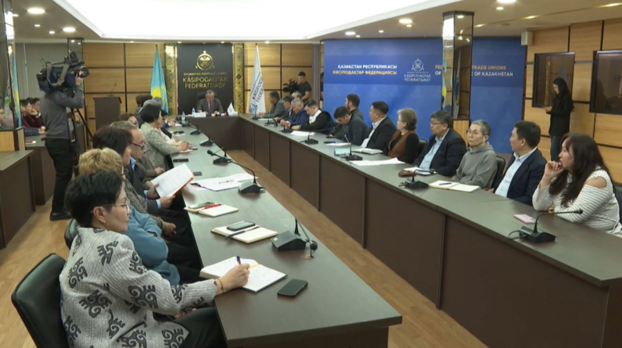 Кәсіподақтар федерациясы жаңа Конституция жобасын талқылады