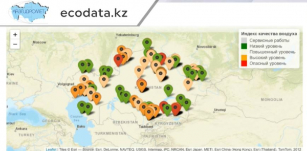 Смог сохранится в пяти городах Казахстана