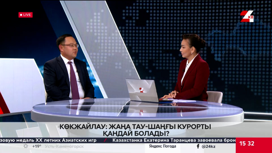 Көкжайлау: жаңа тау-шаңғы курорты қандай болады? Данияр Тұрғамбаев, Еркебұлан Сағынғанов