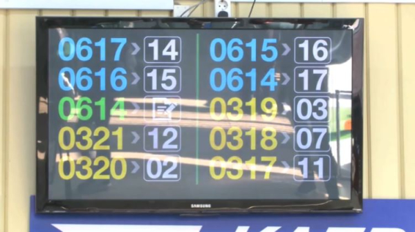 СпецЦОН в Усть-Каменогорске откроется спустя 10 лет строительства