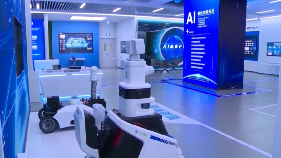 Мемлекет басшысы форум атауын өзгертуді ұсынды