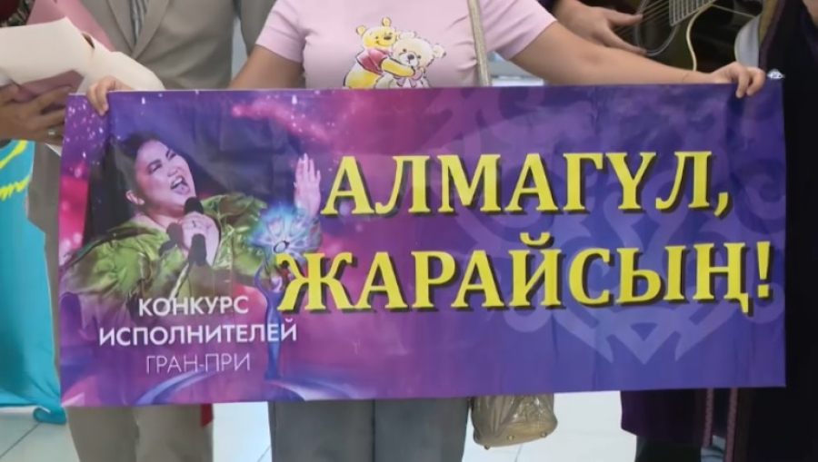 В Алматы встретили победителей фестиваля «Славянский базар»