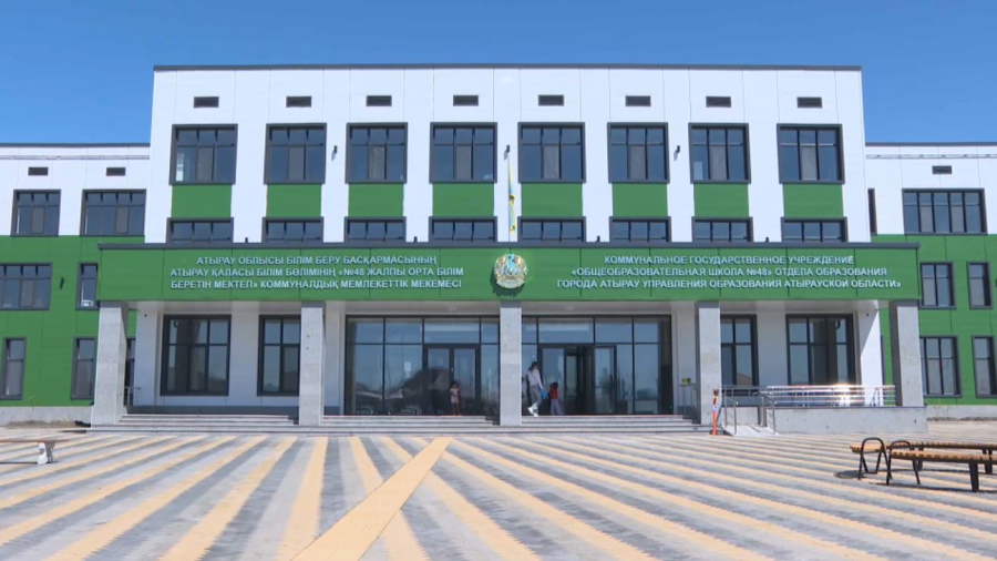 Атырауда жаңа оқу жылында 3 мектеп пайдалануға беріледі