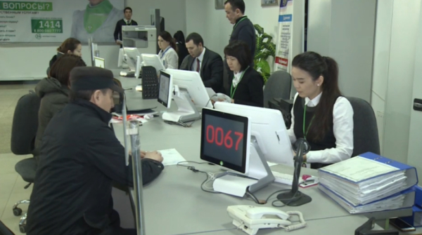 Елімізде жылына 12 мың адам аты-жөнін өзгертеді