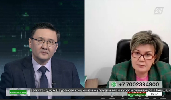 Правила предвыборной агитации. Дневная смена|20.02.2023