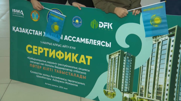 «Қайырымдылық керуені» акциясы аясында астаналық екі отбасы үйлі болды