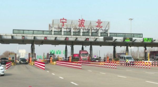 Қытайда Жаңа жылға байланысты саяхат маусымы басталды