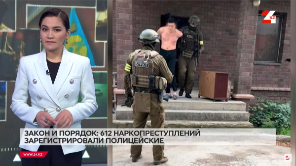 612 наркопреступлений зарегистрировали полицейские за три месяца