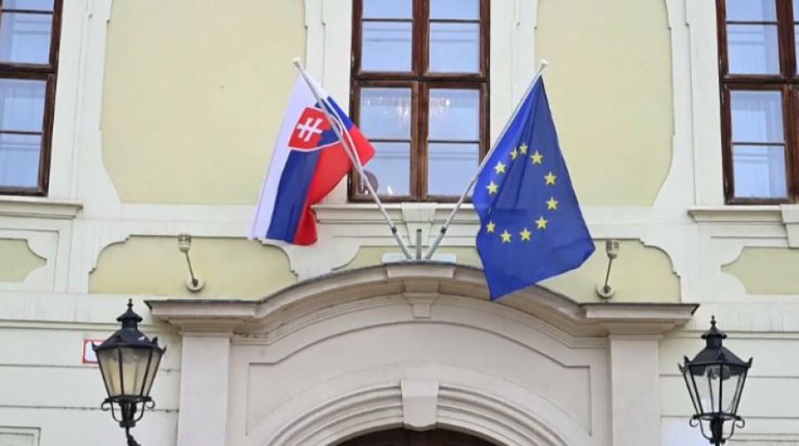 Закон об осведомителях утвердили в Словакии