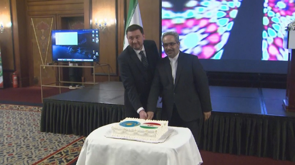 Национальный день Ирана отметили в Алматы