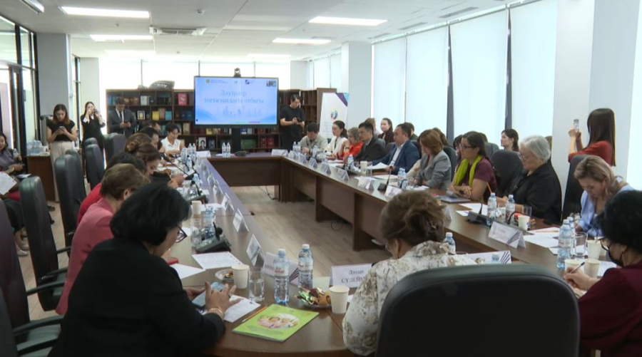 80% казахстанской молодежи ставят семейные ценности на первое место