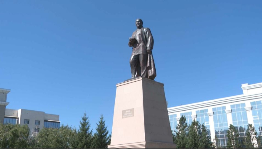 Ұлы Абайдың туғанына 181 жыл
