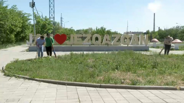 Жезқазғанда «Таза Қазақстан» экоакциясы аяқталды