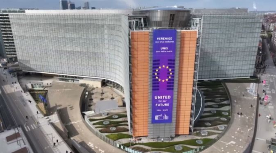 Еврокомиссия планирует реформировать пограничное агентство Frontex в 2026 году