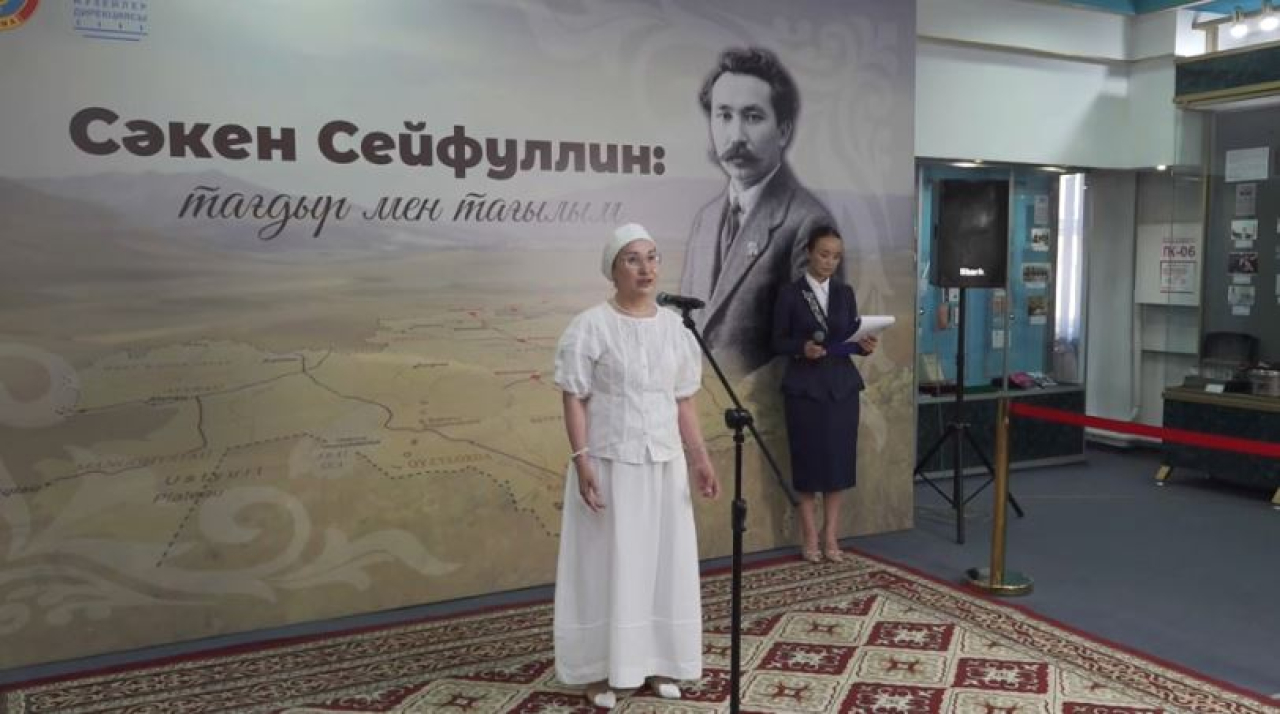 Талдықорғанда С. Сейфуллиннің жеке заттары көрмеге қойылды