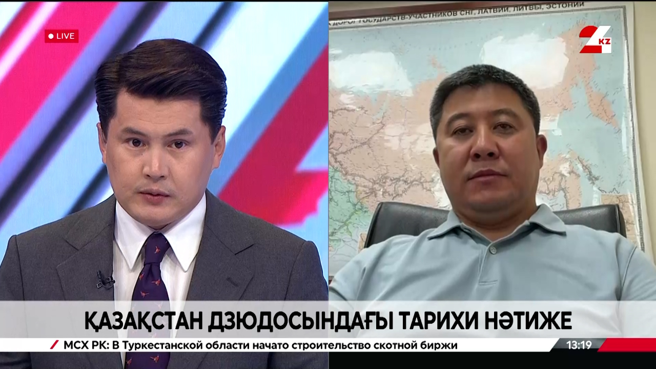 Қазақстан дзюдосындағы тарихи нәтиже. Ержан Зайдинов