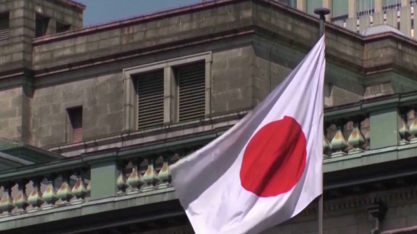 Премьер Японии извинился за коррупционный скандал