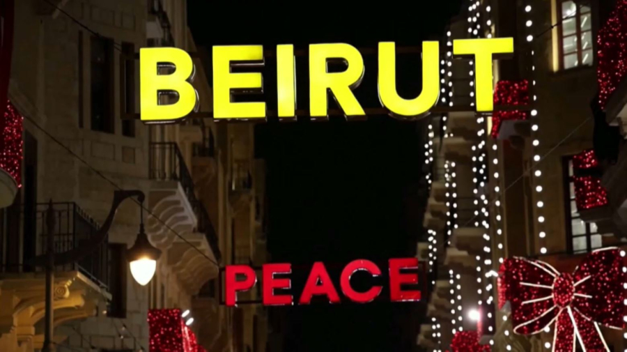 АҚШ Ливанға 90 млн долларлық әскери көмек береді