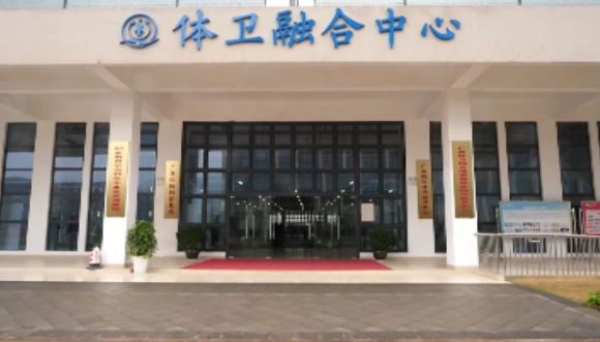 Қытайда 280 млн адам семіздікке шалдыққан