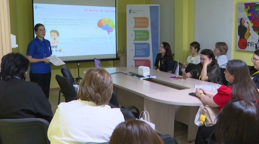 «Карту помощи» для родителей детей с аутизмом представили в Усть-Каменогорске