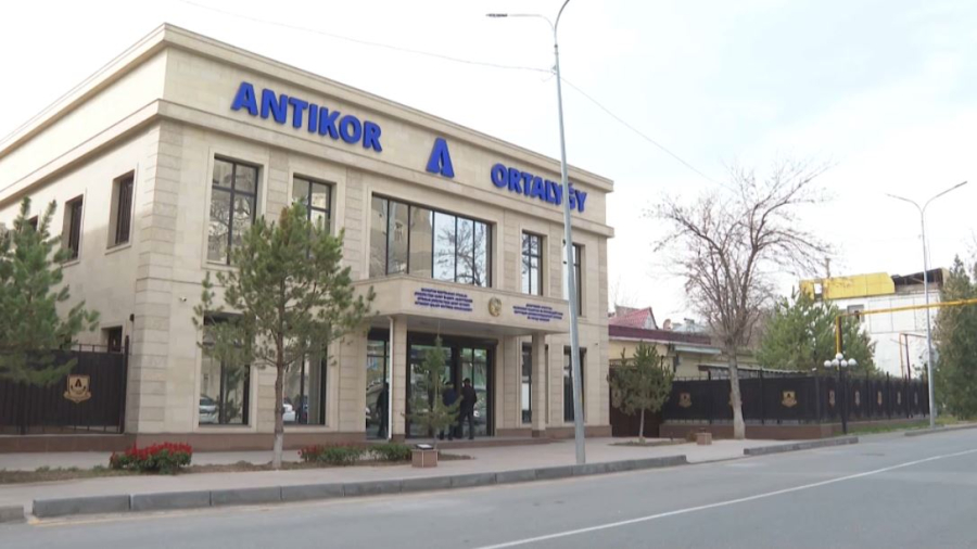 Зачем реформировали Антикор – ответ Президента