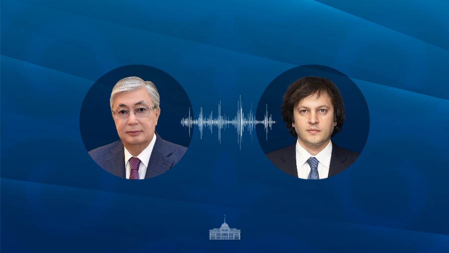 Президент РК провел телефонный разговор с Премьер-министром Грузии