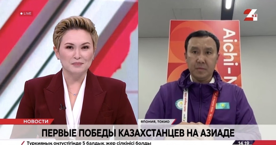 Первые победы казахстанцев на Азиаде. Азамат Имашев