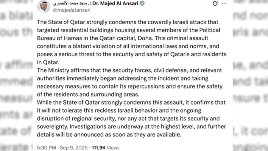 Қатар билігі шабуылды қатаң айыптады