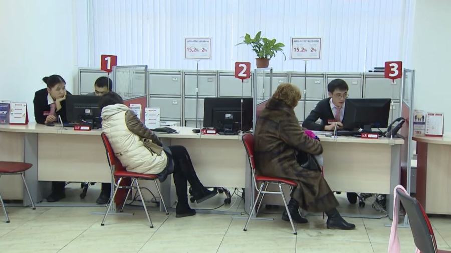 Зейнетақы қаржысы пластикалық ота жасауға берілмейді