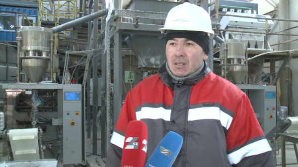 Атырау облысында ас тұзы өндіріле бастады