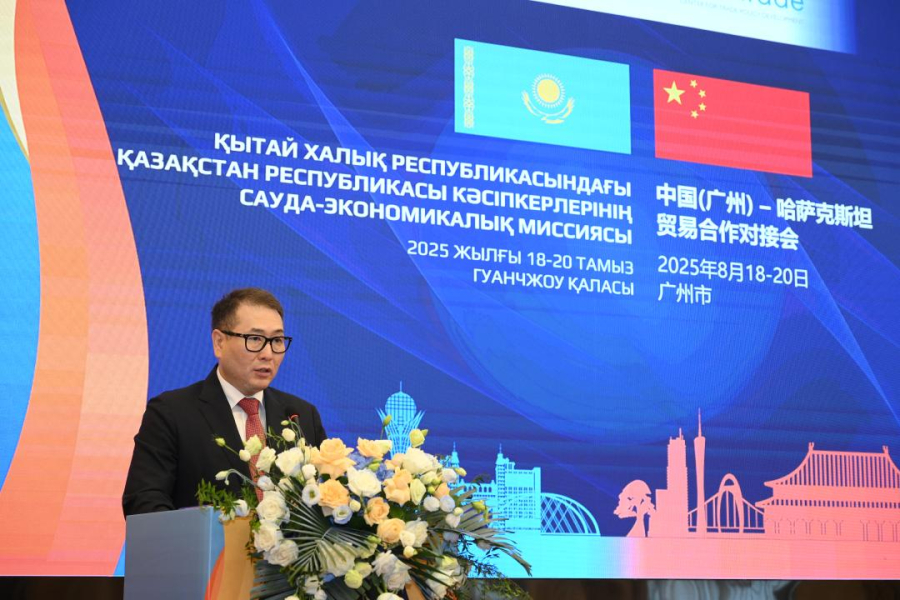Торговля Казахстана с провинцией Гуандун за год выросла на 37%