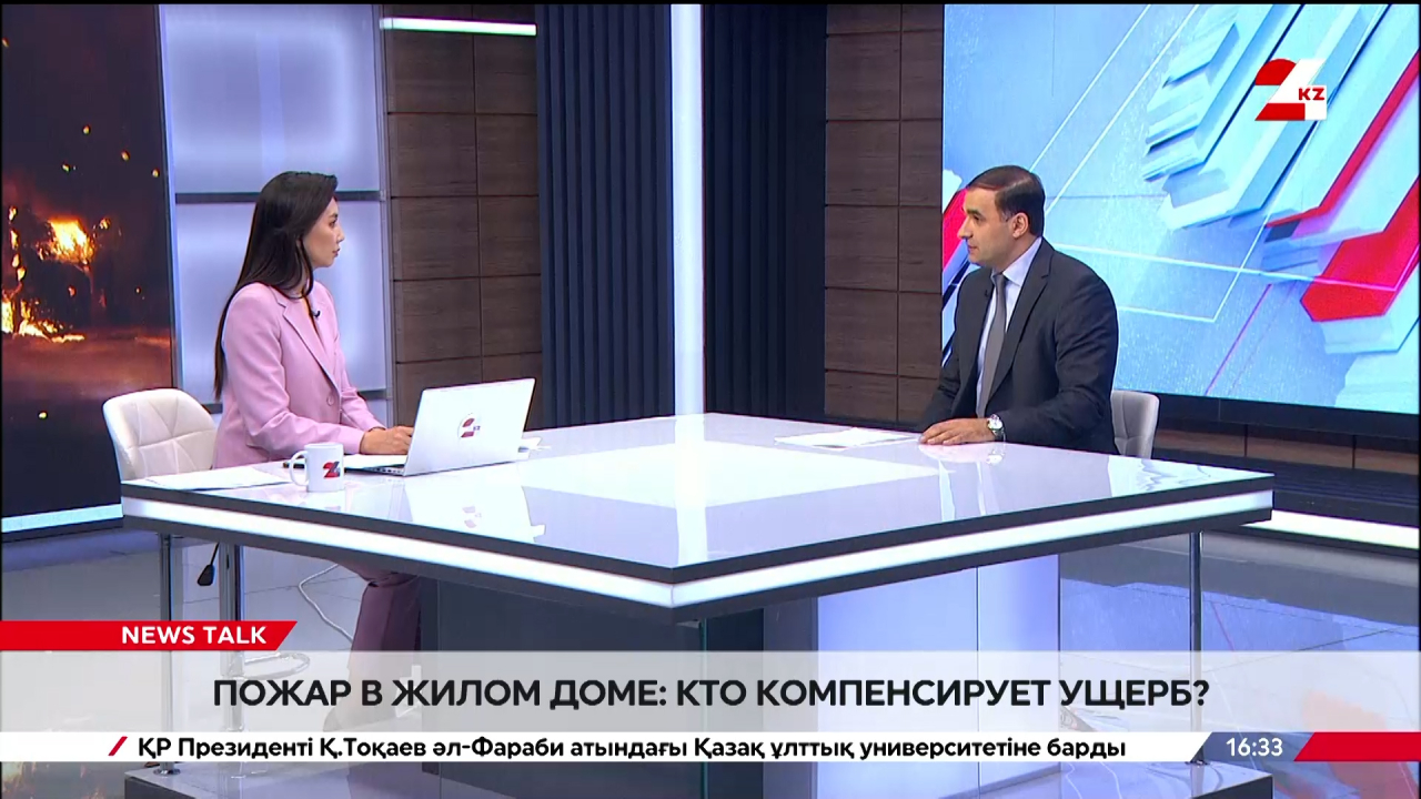 Пожар в жилом доме: кто компенсирует ущерб? Григорий Громов