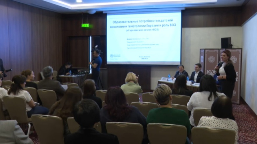 Лечение детской онкологии обсудили в Астане
