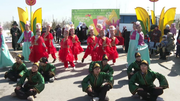 Наурыз — береке бастауы