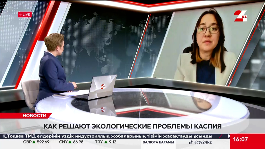 Как решают экологические проблемы Каспия. Салтанат Садвакасова