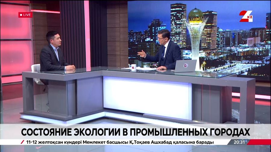 Состояние экологии в промышленных городах. Азамат Аяйбергенов