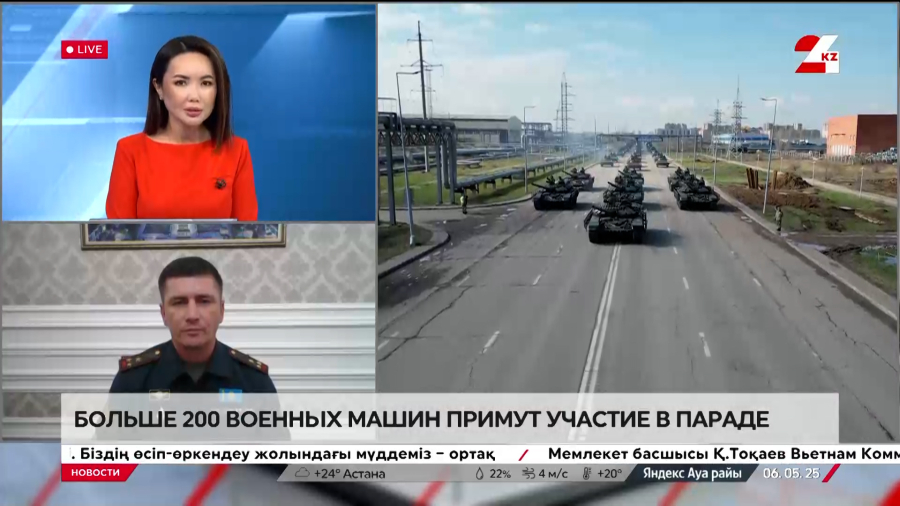 Больше 200 военных машин примут участие в параде. Андрей Никифоров