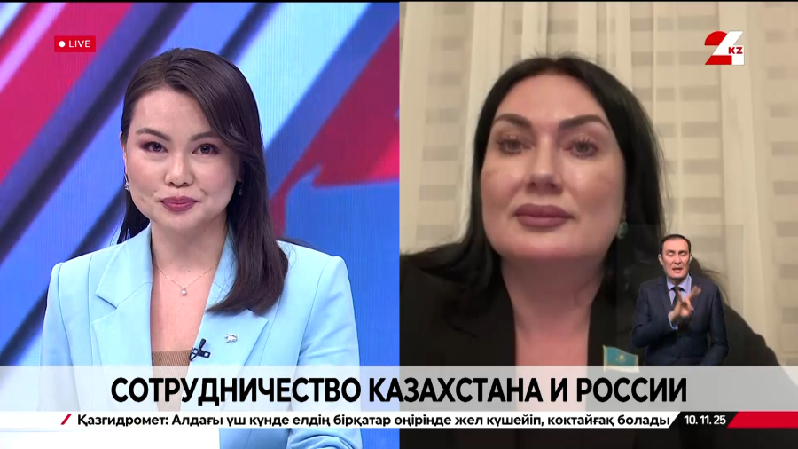 О предстоящем визите Президента РК в РФ. Наталья Дементьева