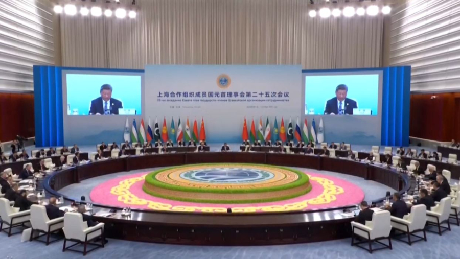 ШЫҰ-ның мәдени астанасы анықталды