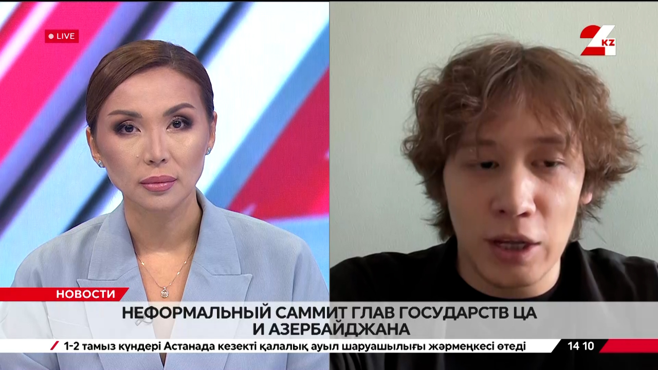 Неформальный саммит «Центральная Азия – Азербайджан». Ильяс Бактыгалиев