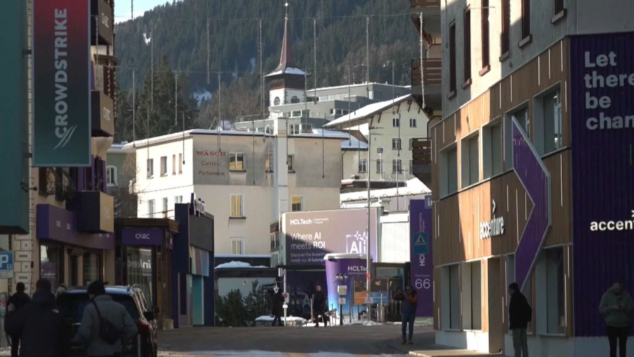 Давос-2026 экономикалық форумы өтіп жатыр