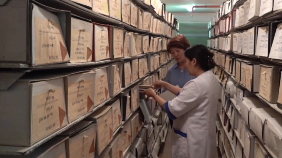 В Казахстане создадут единый цифровой архив