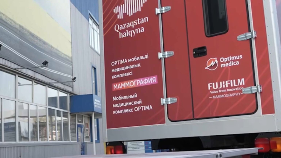 Ауыл халқына онкоскрининг жүргізудегі жылжымалы кешендер тиімділігін көрсетті