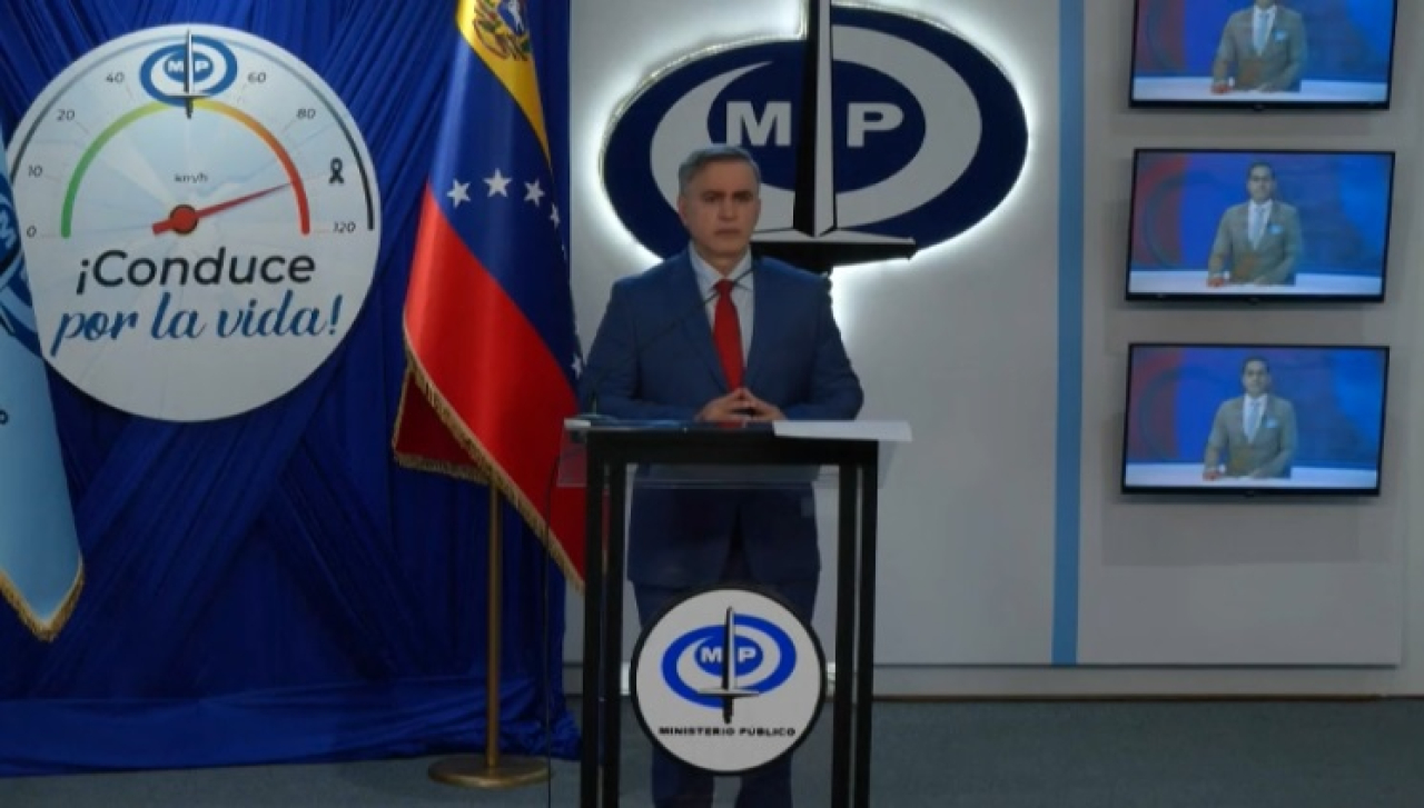 Венесуэла расследует пытки в тюрьме Сальвадора