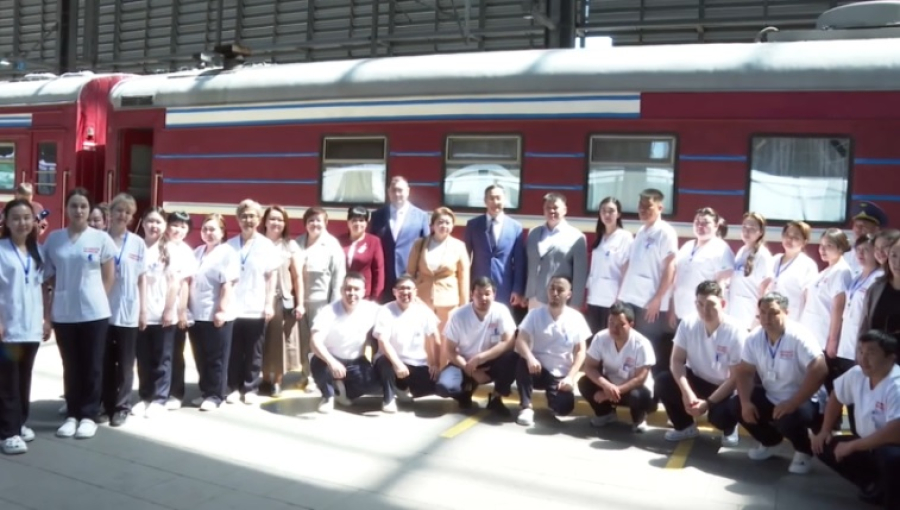 Поезд «Саламатты Қазақстан» отправился в отдаленные районы страны