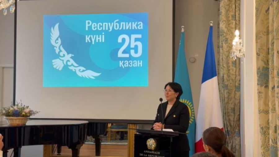 День Республики отметили в Париже