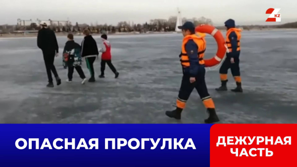 Подростки решили прогуляться по тонкому льду и едва не утонули