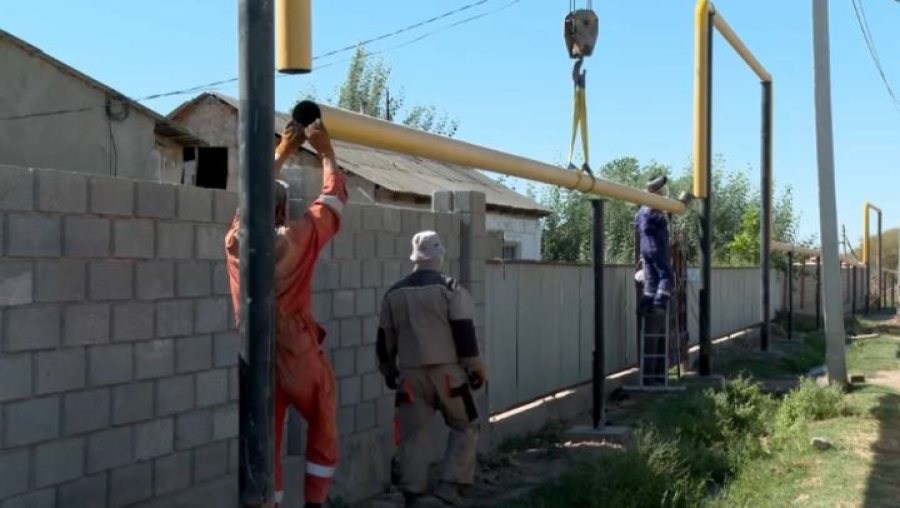 Түркістан облысының 14 елді мекеніне газ құбыры тартылып жатыр