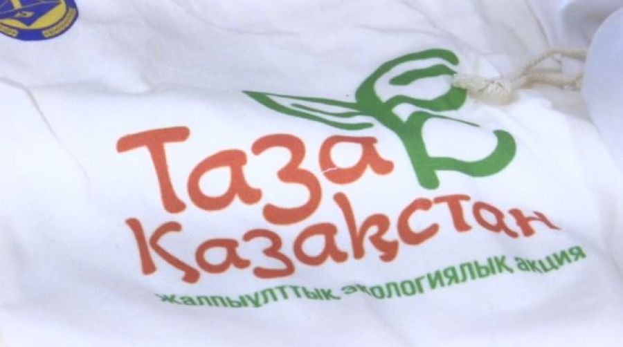 Экоуроки для школьников провели в Карагандинской области